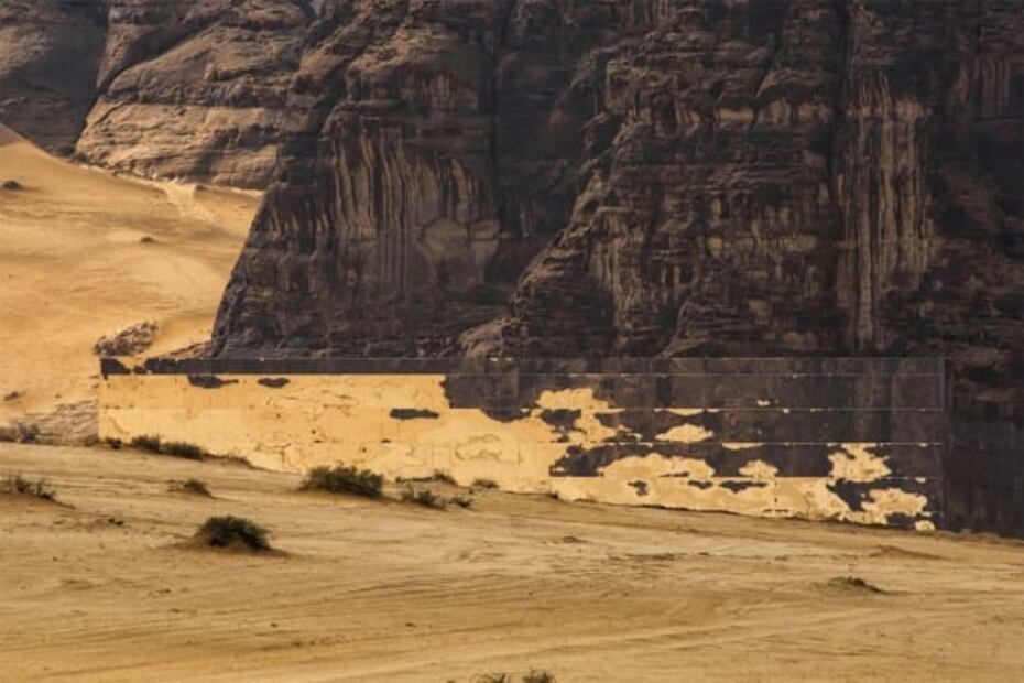 Récord Guinness: el edificio cubierto de espejos más grande del mundo