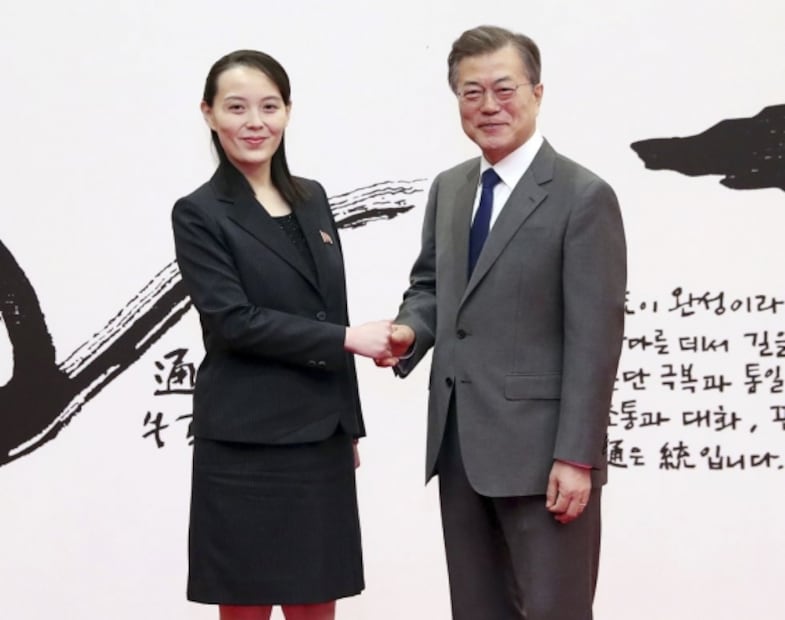 ¿Quién es Kim Yo Jong, la mujer que podría asumir el liderazgo de Corea del Norte?