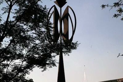 El sismo agitó "La Espiga" de Rufino Tamayo