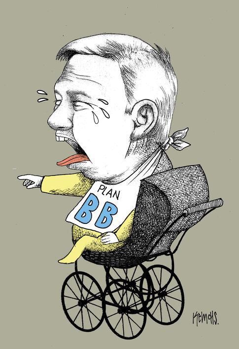 Ya chole con tanto capricho