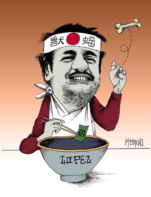 Cartón de KEMCHS