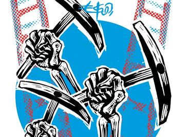 El narco ahora también es constructor