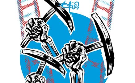 El narco ahora también es constructor