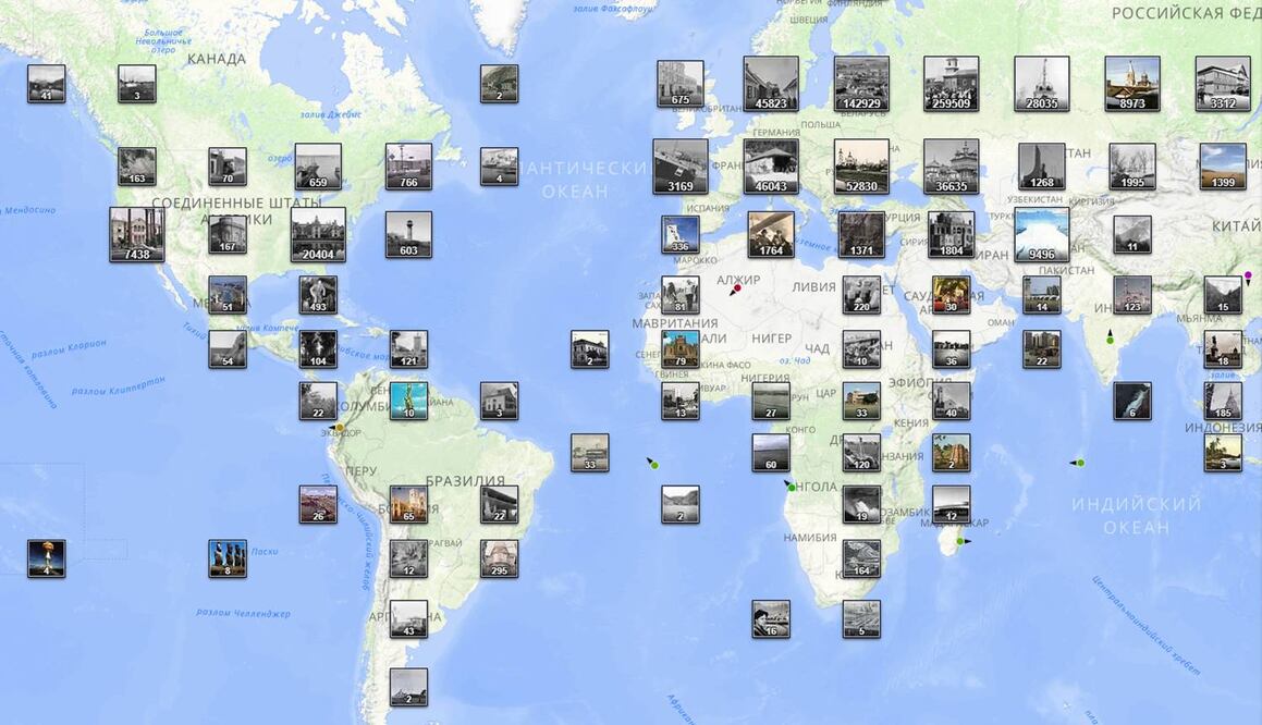 Se trata de una creación de desarrolladores rusos. / Crédito: Pixabay 