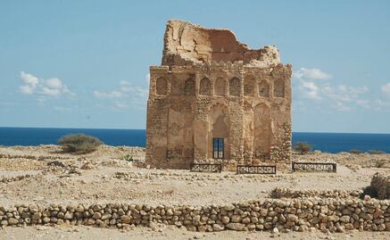 Unesco incluye nuevos sitios en lista de Patrimonio 