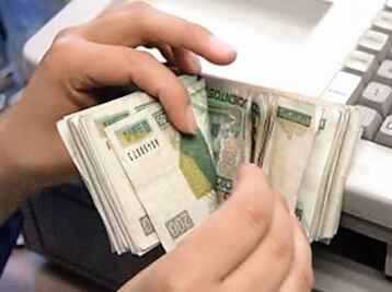 México crecerá 2.8% en 2016, afirma el Banco Mundial