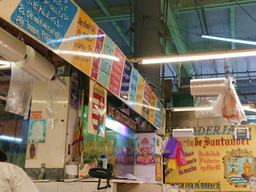 El mercado de San Juan: una fiesta de variedad culinaria (parte 2)