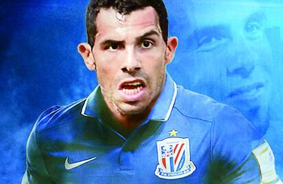 Carlos Tevez llegaría a Tigres