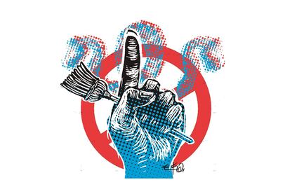 El Indep dio contrato millonario por cuatro años y sin licitación