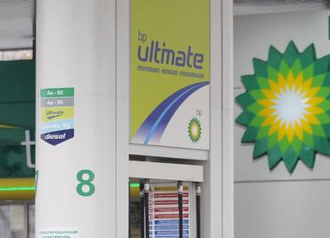 La británica BP abrirá mil 500 gasolineras en México