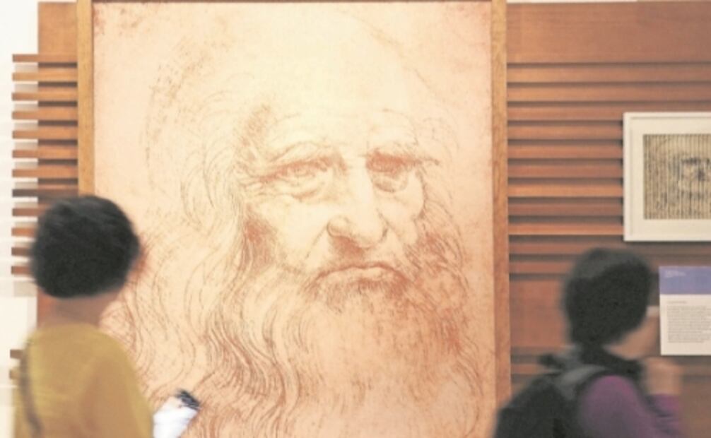 El Foco. Para documentar nuestro optimismo en la pandemia