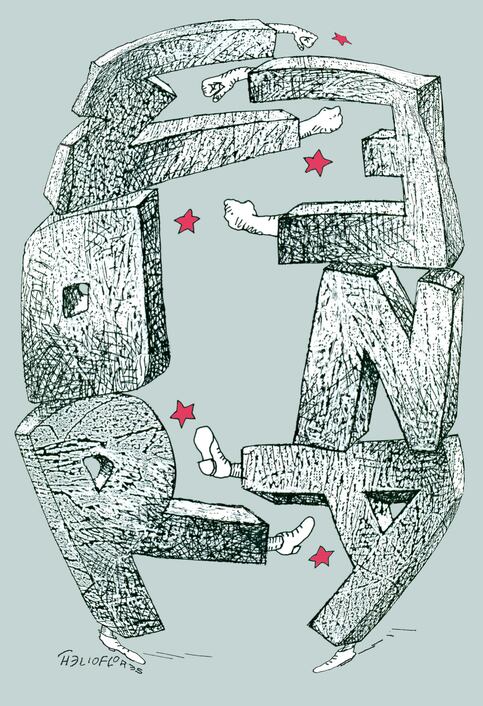 ¡Ay, MORENA, morenita mía...!