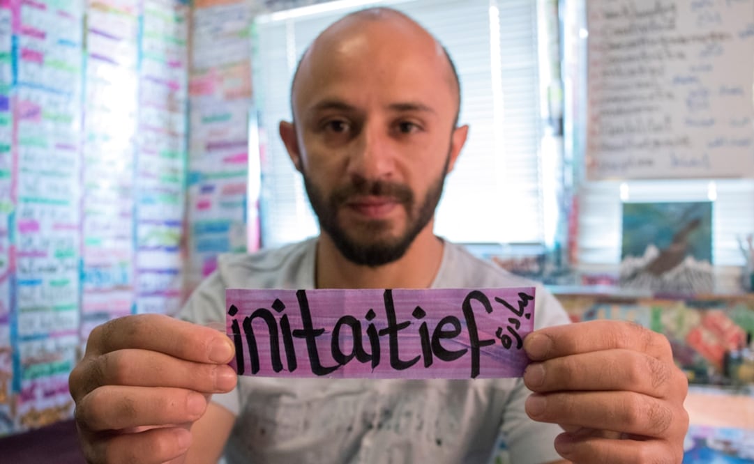 Foto: EFE/David Morales Urbaneja