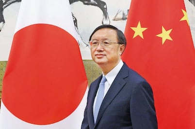 El coqueteo México-China