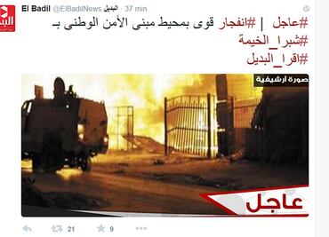 Reportan fuerte explosión en El Cairo; al menos 8 heridos