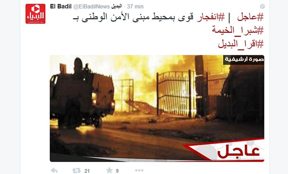 Foto: Twitter de El Badil, portal egipcio de noticias