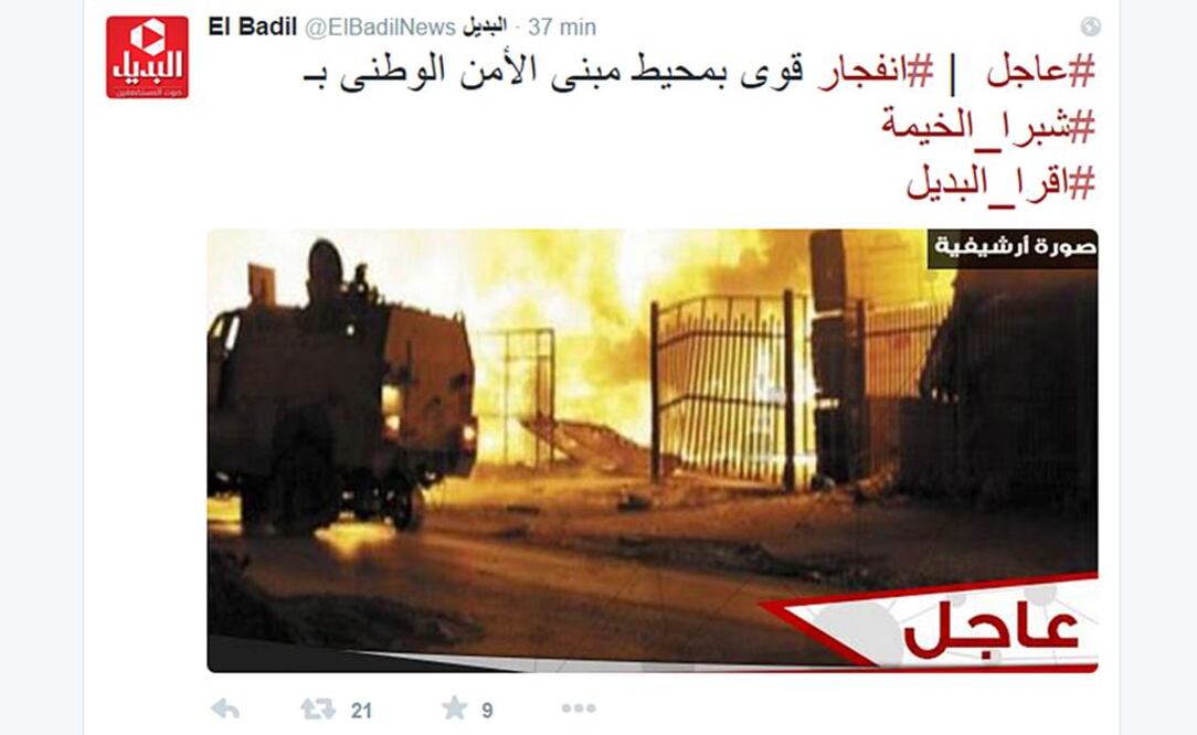 Foto: Twitter de El Badil, portal egipcio de noticias