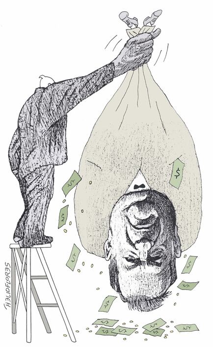 “Sacudida ” urgente