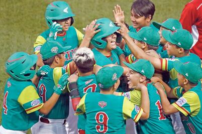 Hasta el último out