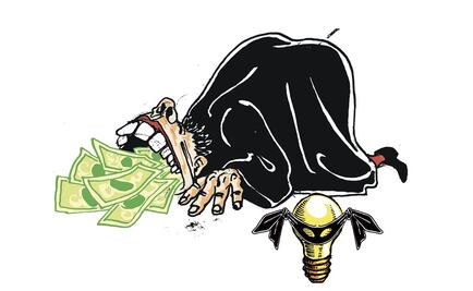 El Foco. #JusticiaParaDaphne y el linchamiento del #JuezPorky