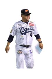   Tigres celebró título en grande