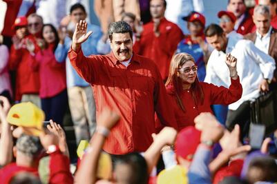 Washington quiere ser “socio preferido” de Latinoamérica