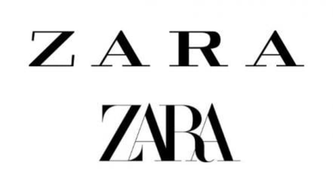 Así luce el nuevo logo de Zara