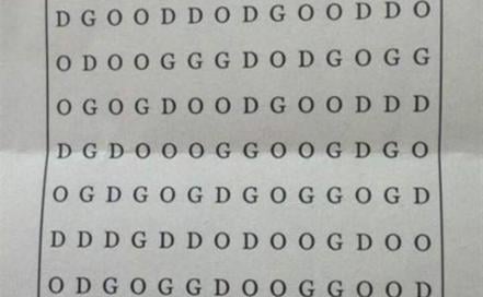 ¿Es esta la sopa de letras más difícil de todos los tiempos?