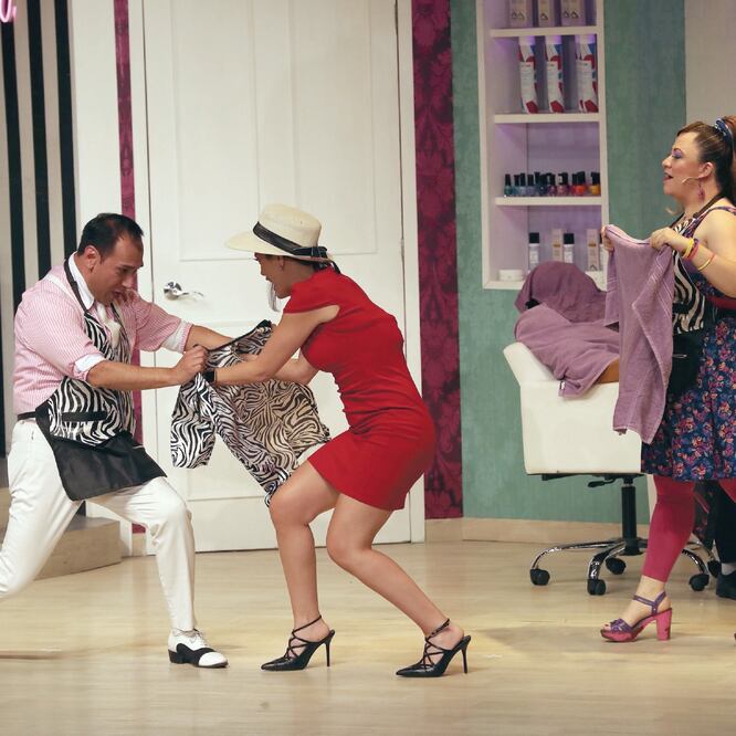 La puesta en escena se desarrolla en una estética (Especial)