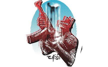 La masacre de Reynosa