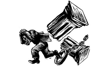 ¿Carpetazo al Rébsamen?