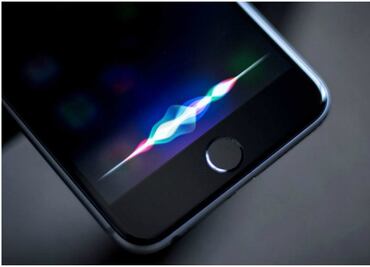 Siri confunde el himno de Bulgaria con “Despacito”