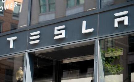 Acciones de Tesla caen 6% en Wall Street tras descenso en entregas de vehículos