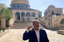 Francia veta entrada a su territorio al ministro de Seguridad de Israel; Ben-Gvir humilló a activistas de Flotilla para Gaza