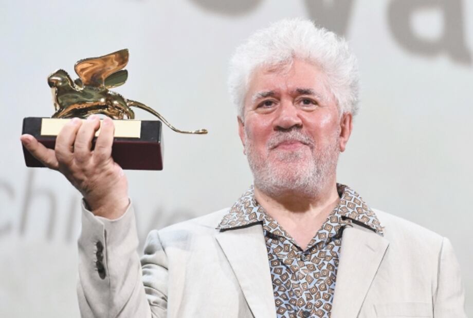 Museo de la Academia de Hollywood rendirá tributo a "Y tu mamá también"