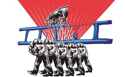 El despacho al lado de AMLO