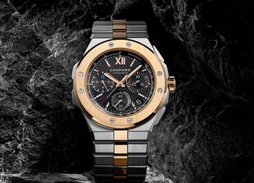 El águila de Chopard vuela más alto
