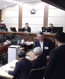 Corte de Seúl condena al expresidente Yoon Suk Yeol a 5 años de cárcel; es por cargos relacionados con decreto de ley marcial