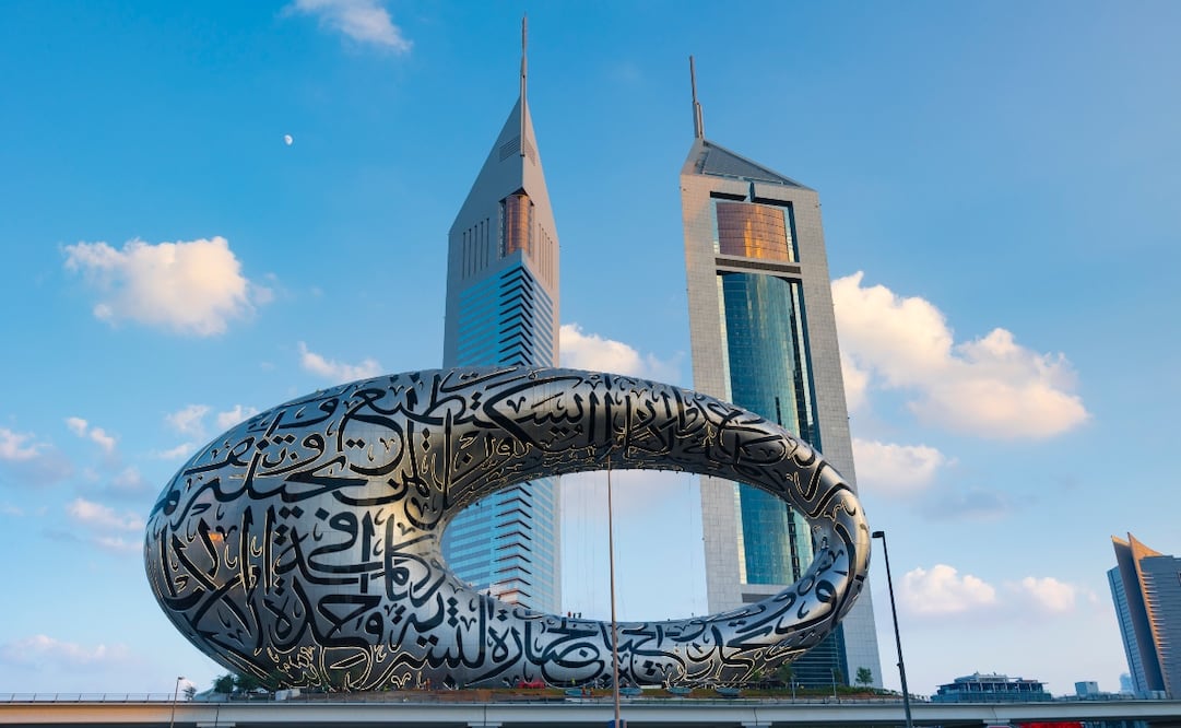 Las ventanas del Museo del Futuro, en Dubái, están diseñadas como caligrafía árabe. Foto: iStock