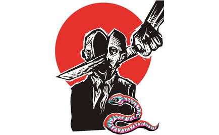 Divide y vencerás, la estrategia de AMLO para 2021