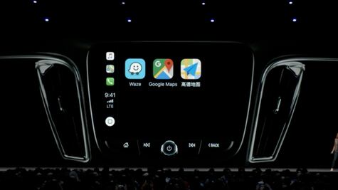 Apple CarPlay será compatible con Waze y Google Maps 