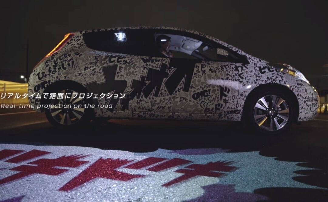 Leaf festeja cinco años con un modelo edición especial