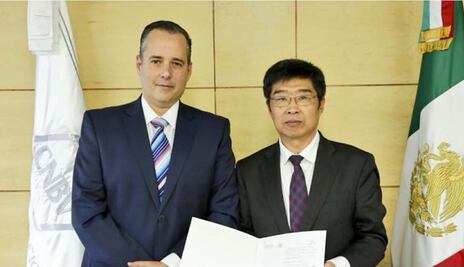 CNVB autoriza operación de Bank of China en México