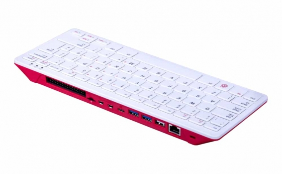 Un teclado que en realidad es una computadora completa