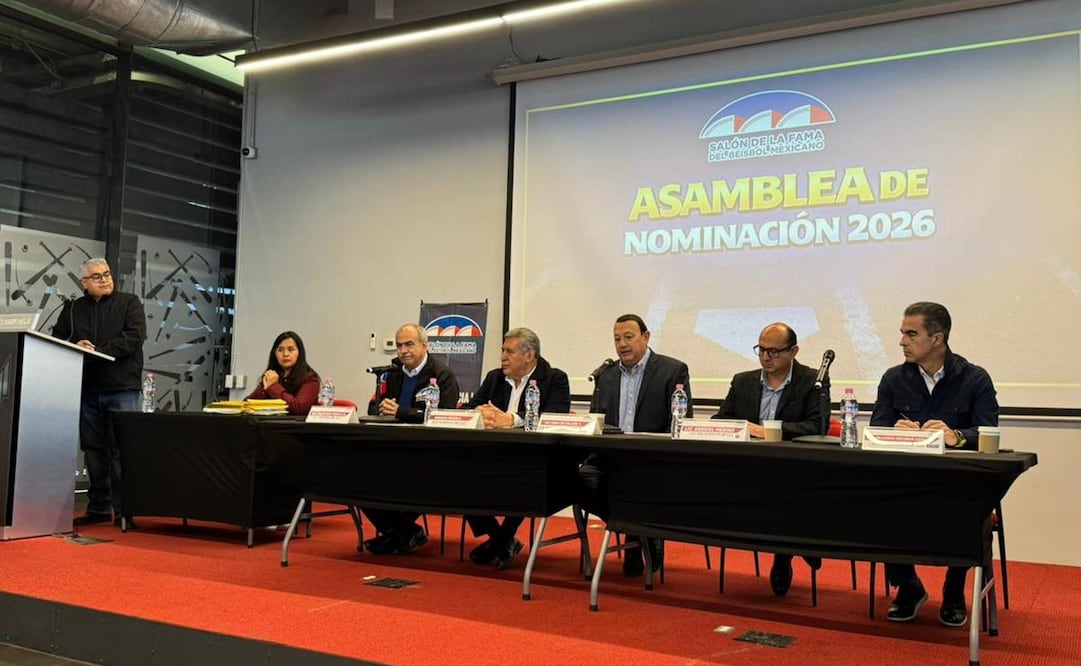Lista las boletas para la votación del Salón de la Fama del Beisbol 2026 / Foto: Cortesía