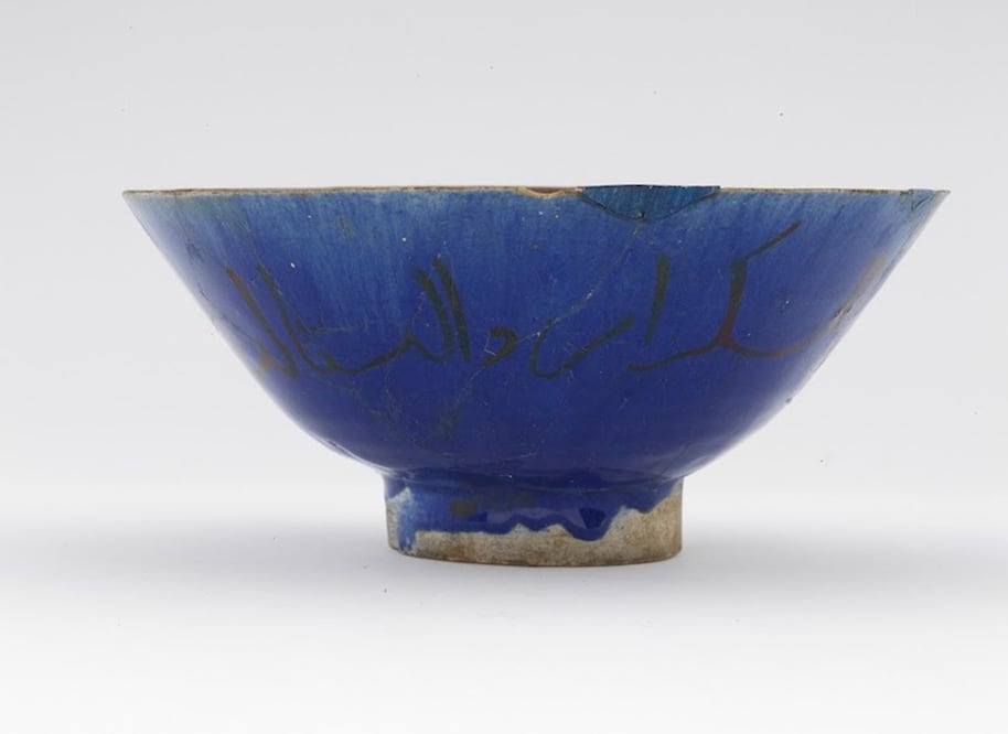 “A seat at the table: Food and Feasting in the Islamic World”, exposición en el Museo de Arte Islámico de Qatar.
Foto: Museum of Islamic Art, Qatar Museums, Doha