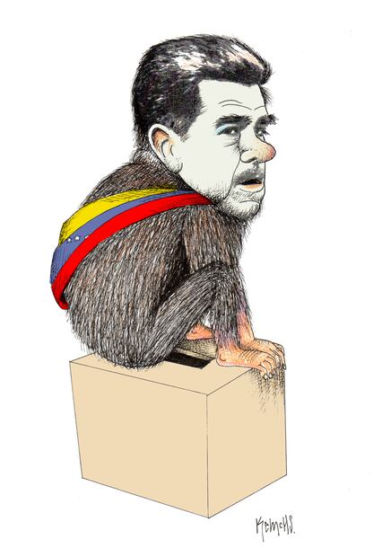 Cartón de KEMCHS