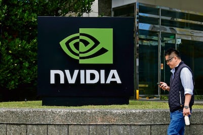 Nvidia se convierte en la empresa de mayor capitalización bursátil del mundo, supera a Microsoft y Apple