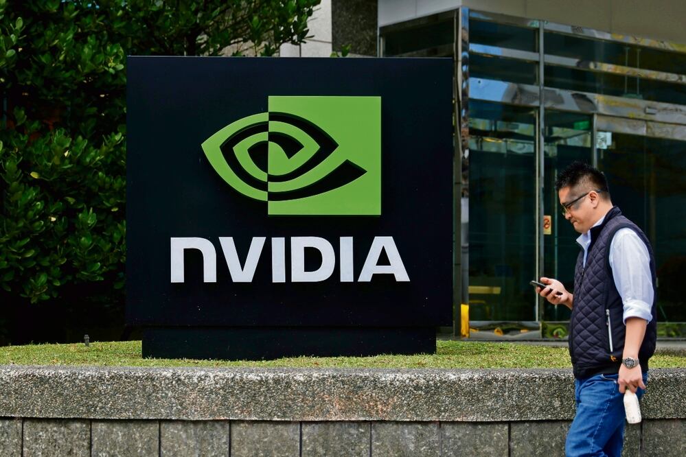 Nvidia superó hace menos de un mes los tres billones de dólares de valor en el mercado. Foto: Especial