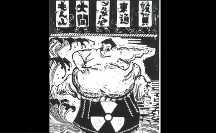 Tragedia de Fukushima inspira a crear grabados japoneses